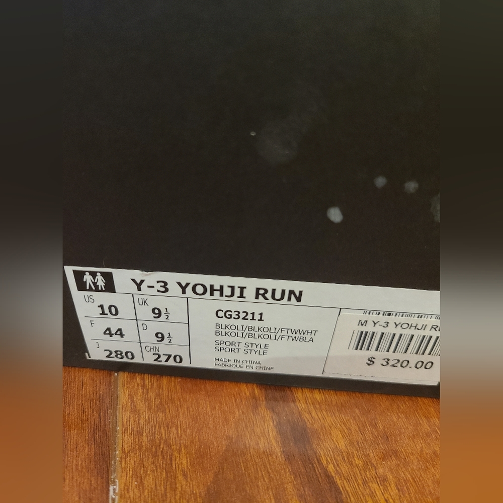 Not needed - Picture 2 of 5